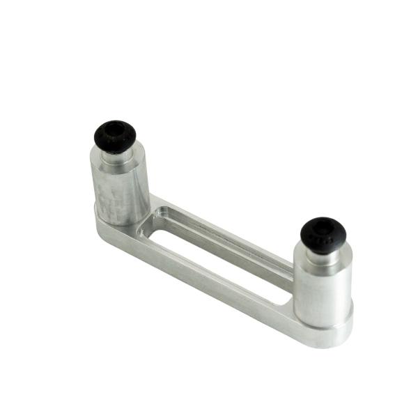 U-Adapter